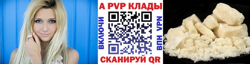 Как найти наркотики Кизел Экстази  Мефедрон  COCAIN  Галлюциногенные грибы 