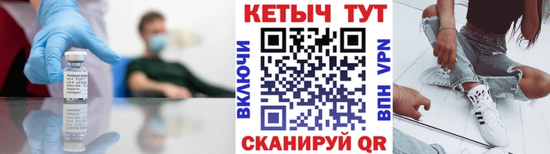 darknet клад  наркошоп  Кизел  Кетамин ketamine 