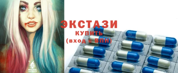 таблы Алексеевка