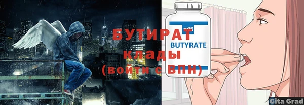 крисы Алексин