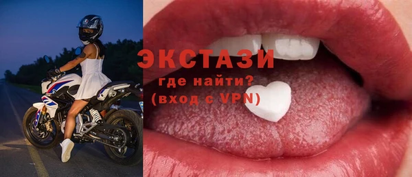 таблы Алексеевка