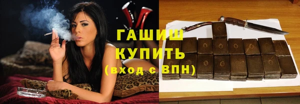 таблы Алексеевка
