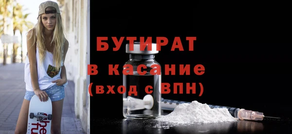 крисы Алексин