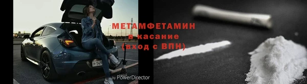 мефедрон VHQ Алзамай
