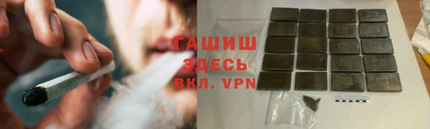 таблы Алексеевка