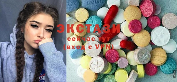 таблы Алексеевка