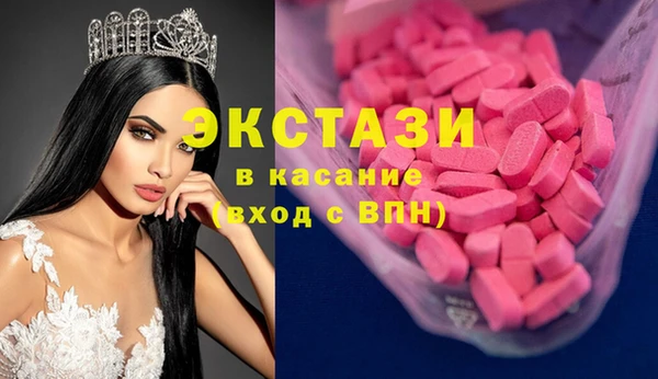 крисы Алексин