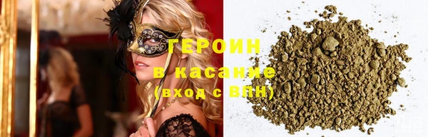 крисы Алексин