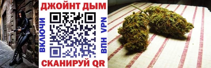 где купить наркотик  Кизел  кракен онион  Конопля SATIVA & INDICA 